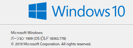 f:id:treedown:20200510030915p:plain