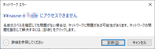 f:id:treedown:20200510030947p:plain