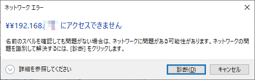f:id:treedown:20200510031026p:plain
