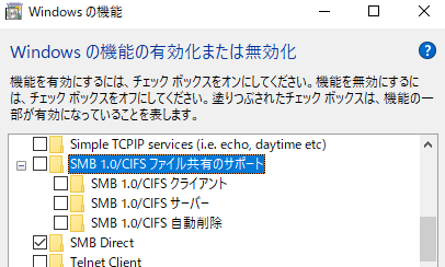 f:id:treedown:20200510031157p:plain