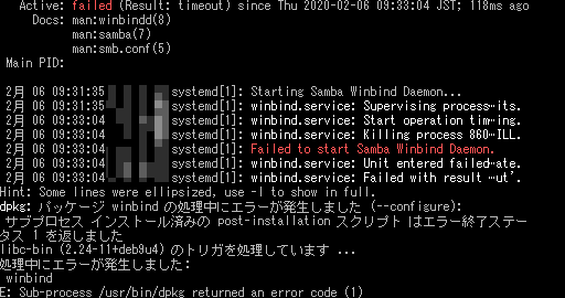 f:id:treedown:20200525181411p:plain