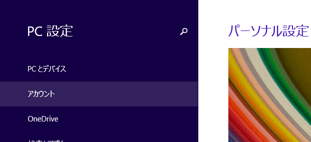 f:id:treedown:20200617135813p:plain