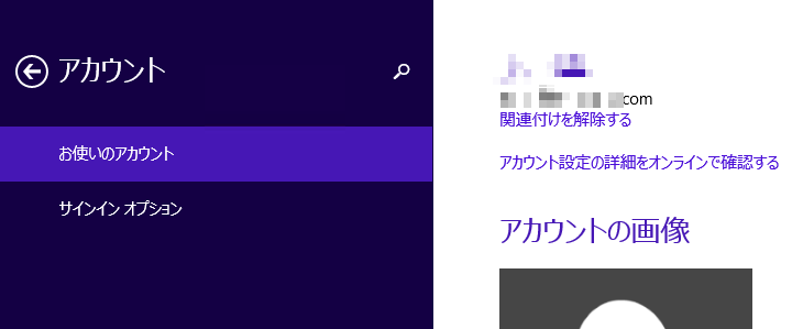 f:id:treedown:20200617135827p:plain