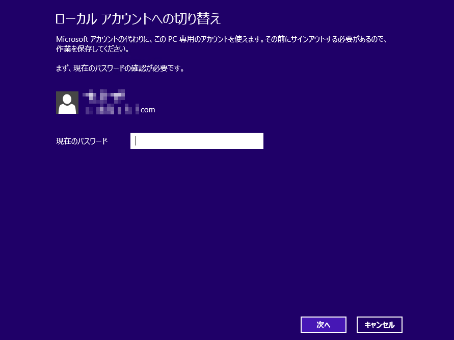 f:id:treedown:20200617135925p:plain