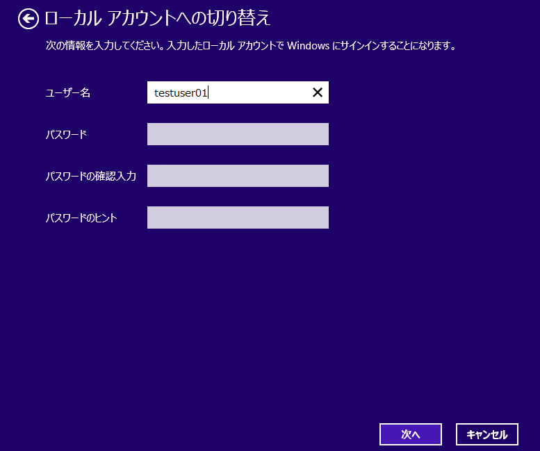 f:id:treedown:20200617135947p:plain