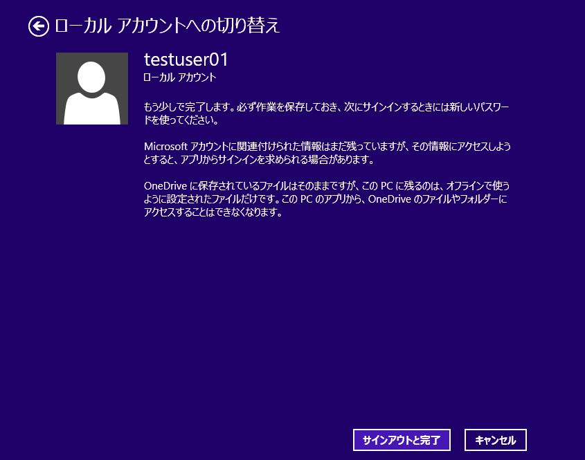 f:id:treedown:20200617140008p:plain