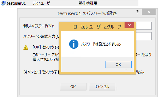 f:id:treedown:20200617140045p:plain