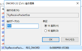f:id:treedown:20200716174446p:plain