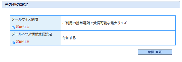 f:id:treedown:20200810225443p:plain f:id:treedown:20200810225443p:plain