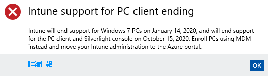 f:id:treedown:20200819173454p:plain