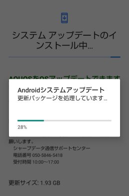 f:id:treedown:20200826173225p:plain