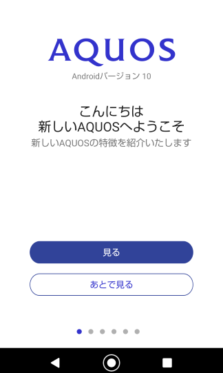 f:id:treedown:20200826173324p:plain