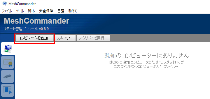 f:id:treedown:20201026125428p:plain f:id:treedown:20201026125428p:plain