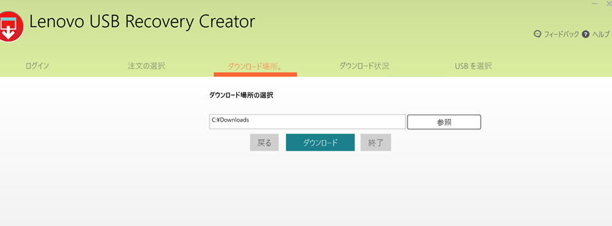 f:id:treedown:20201109171528p:plain f:id:treedown:20201109171528p:plain