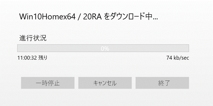 f:id:treedown:20201109171611p:plain f:id:treedown:20201109171611p:plain