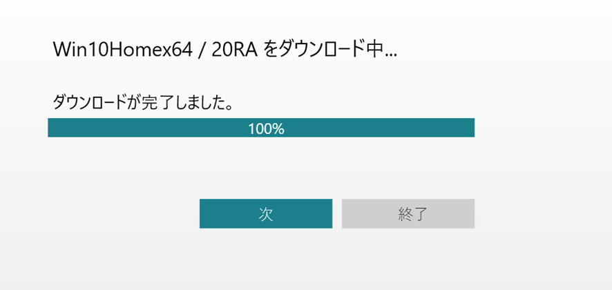 f:id:treedown:20201109171629p:plain f:id:treedown:20201109171629p:plain