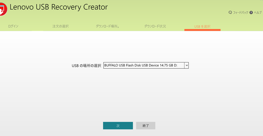 f:id:treedown:20201109171643p:plain f:id:treedown:20201109171643p:plain