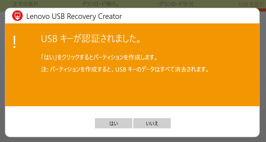 f:id:treedown:20201109171711p:plain f:id:treedown:20201109171711p:plain