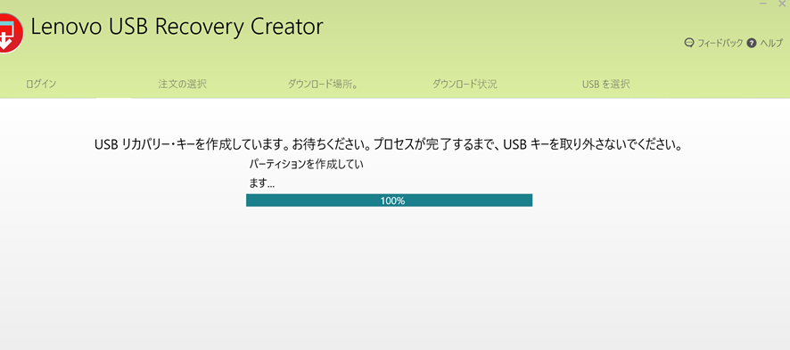 f:id:treedown:20201109171724p:plain f:id:treedown:20201109171724p:plain
