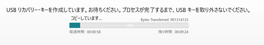 f:id:treedown:20201109171741p:plain f:id:treedown:20201109171741p:plain