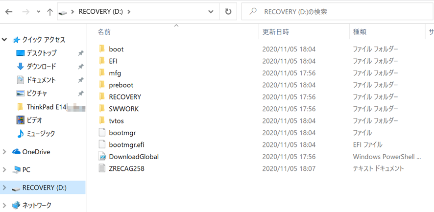 f:id:treedown:20201109171833p:plain f:id:treedown:20201109171833p:plain