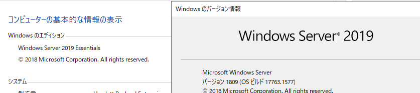 f:id:treedown:20201116125403p:plain f:id:treedown:20201116125403p:plain