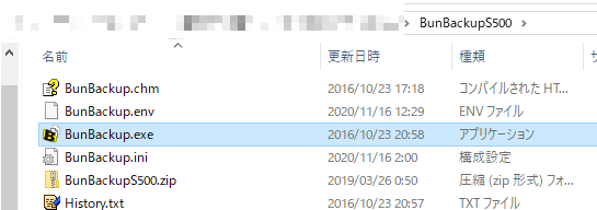 f:id:treedown:20201116125524p:plain f:id:treedown:20201116125524p:plain