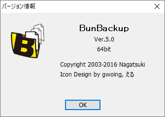 f:id:treedown:20201116125554p:plain f:id:treedown:20201116125554p:plain