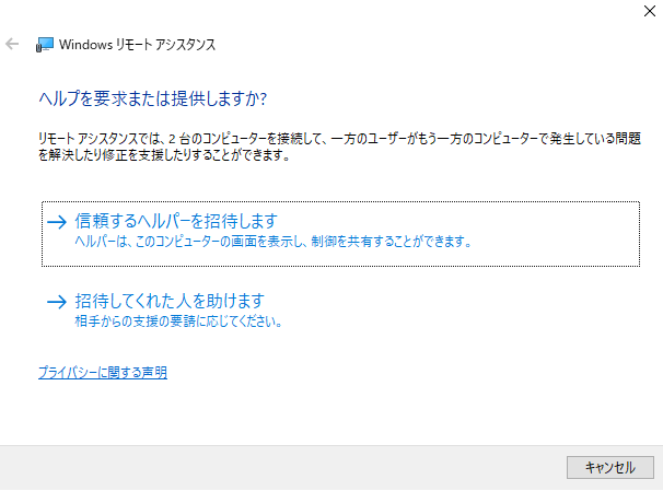 f:id:treedown:20201125170451p:plain