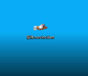 f:id:treedown:20201125170711p:plain