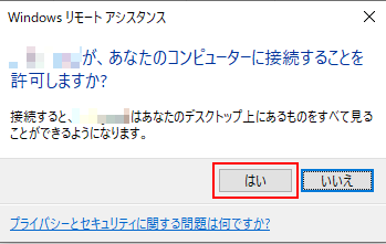 f:id:treedown:20201125170852p:plain