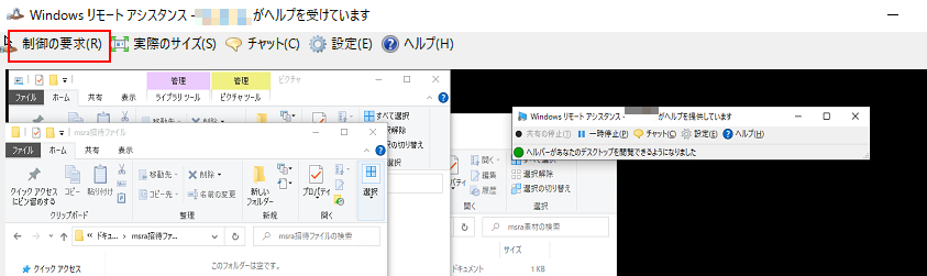 f:id:treedown:20201125170923p:plain