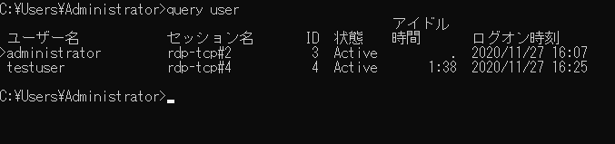 f:id:treedown:20201128013807p:plain