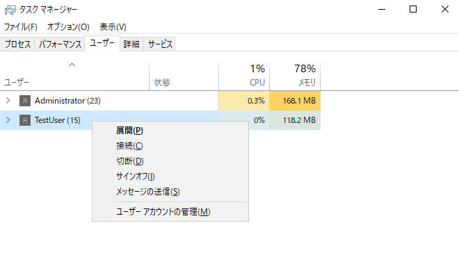 f:id:treedown:20201128014104p:plain