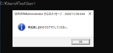 f:id:treedown:20201128014359p:plain