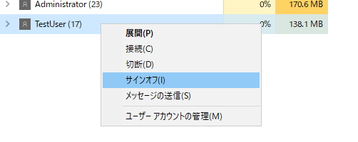 f:id:treedown:20201128014422p:plain