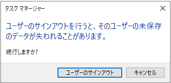 f:id:treedown:20201128014501p:plain