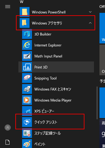 f:id:treedown:20201202193132p:plain