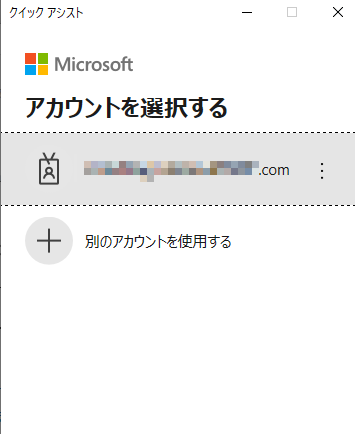 f:id:treedown:20201202193226p:plain