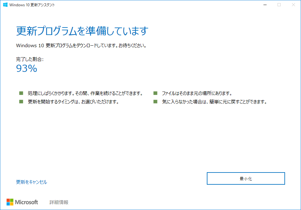 f:id:treedown:20201215155859p:plain