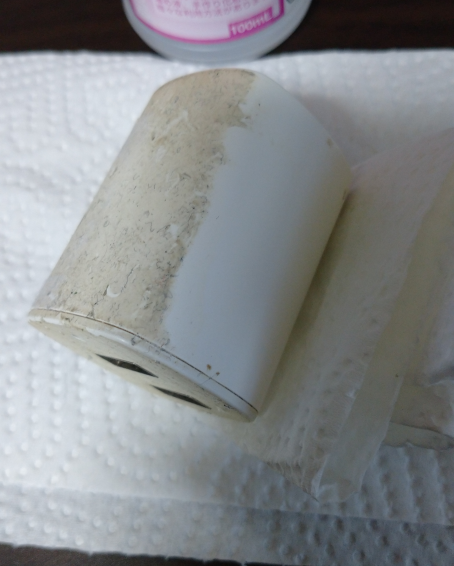 f:id:treedown:20210105112456p:plain