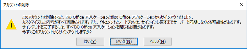 f:id:treedown:20210113184827p:plain