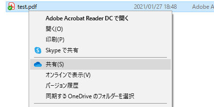 f:id:treedown:20210127194815p:plain