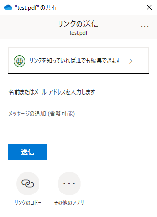 f:id:treedown:20210127194830p:plain