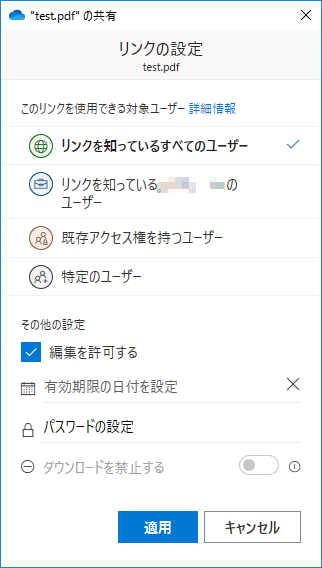 f:id:treedown:20210127194846p:plain