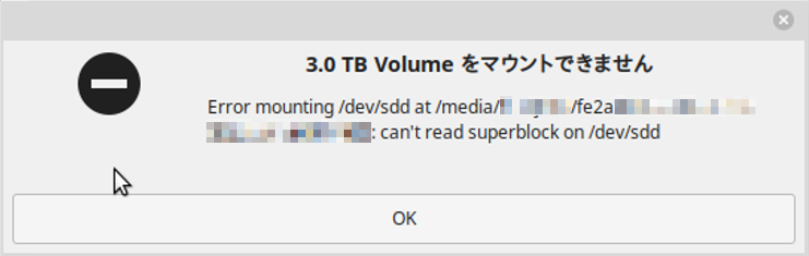 f:id:treedown:20210222172755p:plain