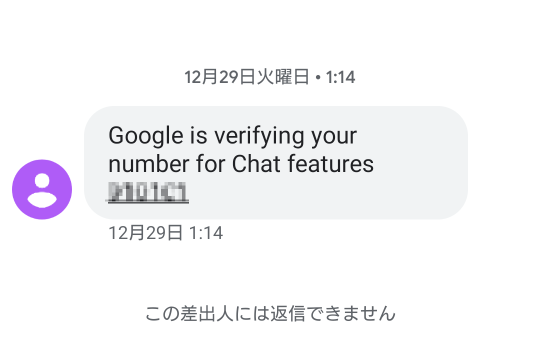 f:id:treedown:20210228022054p:plain