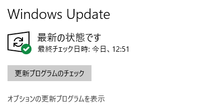 f:id:treedown:20210310165942p:plain