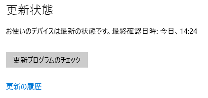 f:id:treedown:20210310170152p:plain