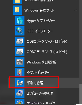 f:id:treedown:20210315132620p:plain
